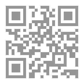 Qr Code الألعاب والمباريات التدريببة لتطوير مهنة التدريب