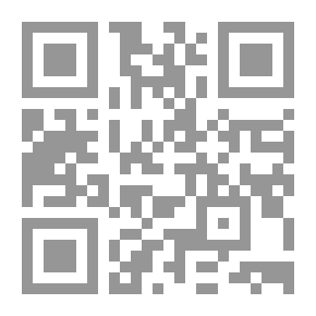 Qr Code مدخل إلى فلسفة الشيخ أحمد الأحسائي