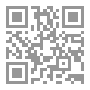 Qr Code Development Geography 2017