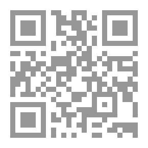 Qr Code تاريخ اليسوعيين: أصلهم وتقدمهم ومذاهبهم وتصاميمهم