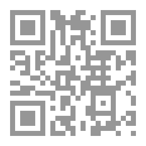 Qr Code أسرع ببطء