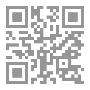 Qr Code لمسات بيانية في نصوص من التنزيل