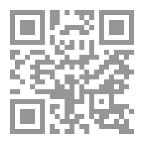 Qr Code القصص القصيرة المجلد الثاني 3