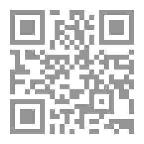 Qr Code الكامل في التاريخ ج11