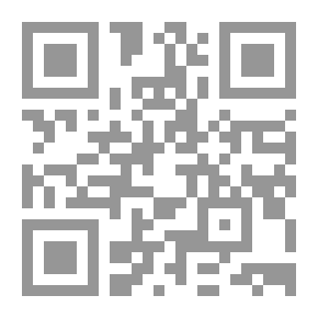 Qr Code المنتقى المفيد من العقد الفريد. ج1