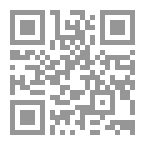 Qr Code Piety And The Pious In The Holy Quran