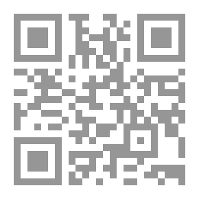 Qr Code تاريخ المملكة العربية السعودية الجزء الثاني