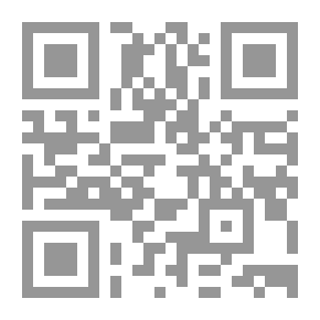 Qr Code شرح الصدور بشرح حال الموتى والقبور (لونان)