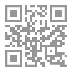Qr Code المجتمع المصري والجيش 1952- 1973