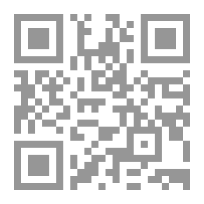Qr Code ابن سعود ملك الصحراء وجزيرته العربية