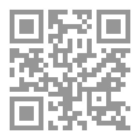 Qr Code مشتقات السليلوز والسليلوز الجزء الثاني