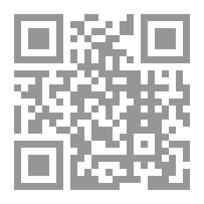 Qr Code سلسلة قصص السيرة النبوية للأطفال