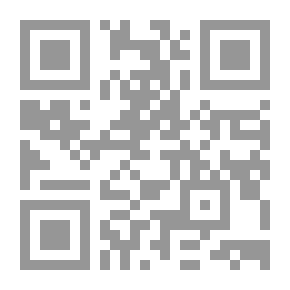 Qr Code اجماع الامه فی علی بن ابی طالب