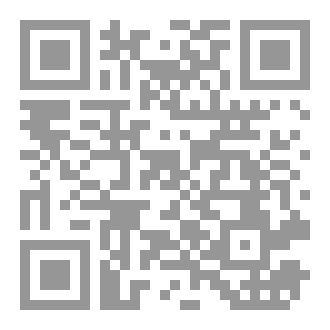 Qr Code الضوء المفقود