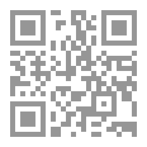 Qr Code أبو منجل