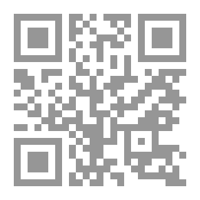 Qr Code ديوان عبد الرحمن شكري