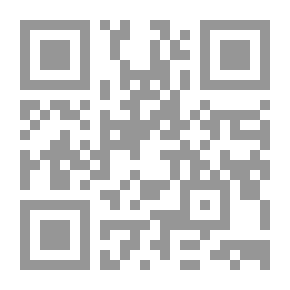 Qr Code بريدك اليومي: تأملات يومية