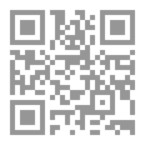 Qr Code 38 Benefits In The Last Ten Days And The Night Of Power
