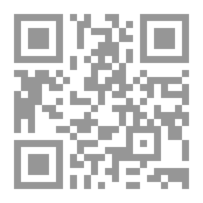 Qr Code مقدمة مسند الإمام أحمد