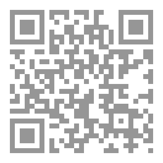 Qr Code * لو كلن لي...مليار.