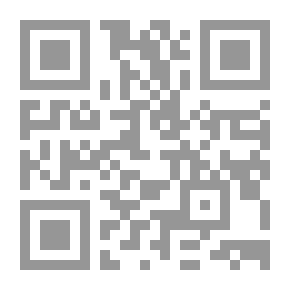 Qr Code مختارات Bibliophile's ؛ خلاصة ربع سنوية تحتوي على: