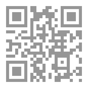 Qr Code Hot White
