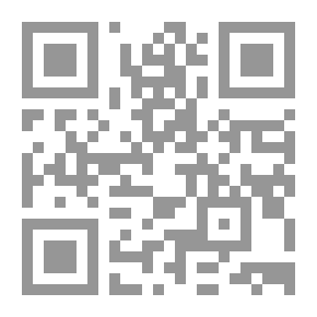 Qr Code عالم المعرفة #435:صندوق النقد الدولي , قوة عظمى في الساحة العالمية