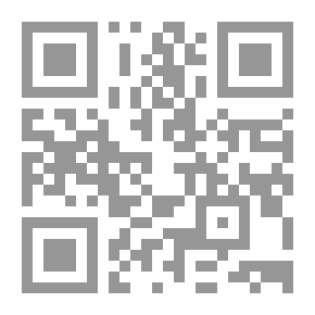 Qr Code سلوني قبل أن تفقدوني