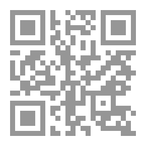 Qr Code صحة أبنائك