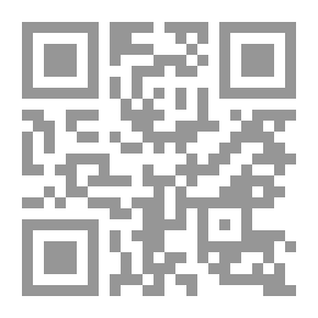 Qr Code أهل التابوت