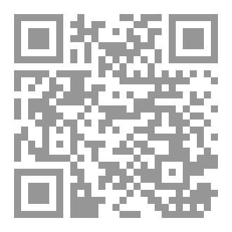 Qr Code Conservatism: A Rediscovery