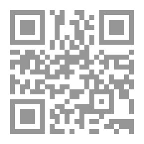 Qr Code فلاش #70: سر الطفل المخطوف