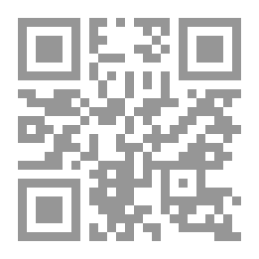 Qr Code تشي غيفارا ضحية المخابرات الامريكية