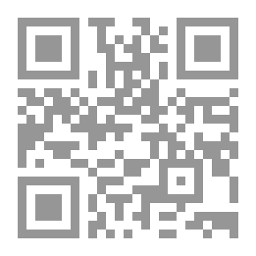 Qr Code Composition Of The Arab Renaissance 1800 - 2000
