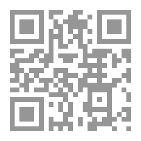 Qr Code The Great Battle Of Badr