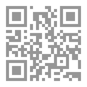 Qr Code جنس روزا