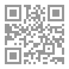 Qr Code رسائل مع قهوة الصباح