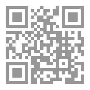 Qr Code إلى متى..؟