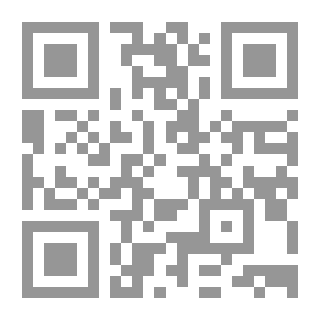 Qr Code Cronica di Buonaccorso Pitta: con annotazioni