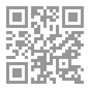 Qr Code Le ramadan expliqu eacute aux enfants