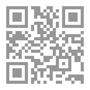 Qr Code يوميات أيلول الأسود 1970