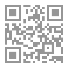 Qr Code Statistical Analysis Of Studies And Research Questionnaires Using The IBM Package. SPSS