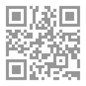 Qr Code دراسات في السيرة النبوية `الفترة المكية`