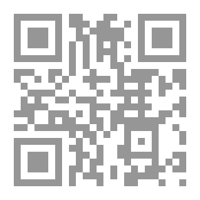 Qr Code أفلوطين رائد الوحدانية ومنهل الفلاسفة العرب