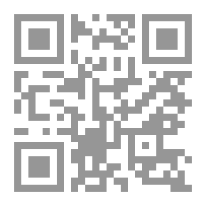 Qr Code Roughing It, Part 4.