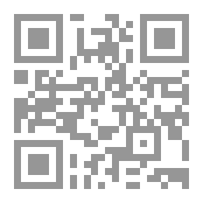Qr Code جرائم الحرب في القانون الدولي والمحاكم المختصة بنظرها