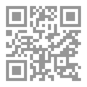 Qr Code في الأخلاق والضمير