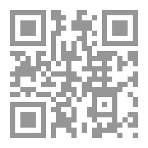 Qr Code الكافر أو سقوط المكسيك. المجلد. أنا.