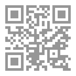 Qr Code نعومي