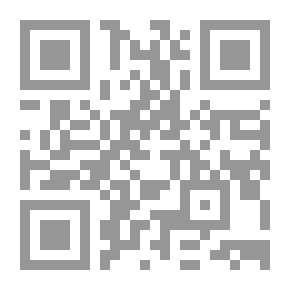 Qr Code تحفة الفقهاء 1/3